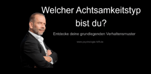 Welcher Achtsamkeitstyp bist du? Bist du der Mitmachtyp? Der Vermeidungstyp? Oder der Annäherungstyp? Finde es mit diesem Test selber heraus